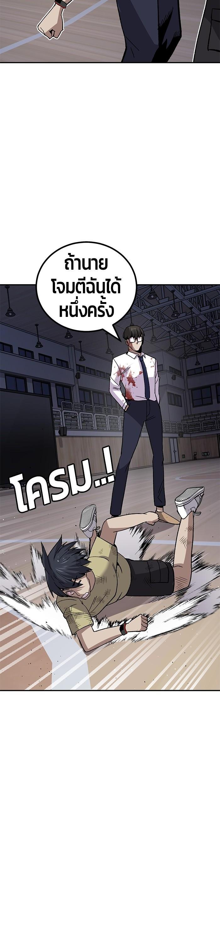 Manga-lc-com อ่านมังงะ อ่านการ์ตูน ออนไลน์ ฟรี Hand over the Money! ตอนที่ 1 2 3 4 5 6 7 8 9 10 11 12 13 14 ฟรี ไม่มีโฆษณา Manga-lc - อ่าน มังงะ อ่าน การ์ตูน ออนไลน์ อ่านมังงะ ฟรี