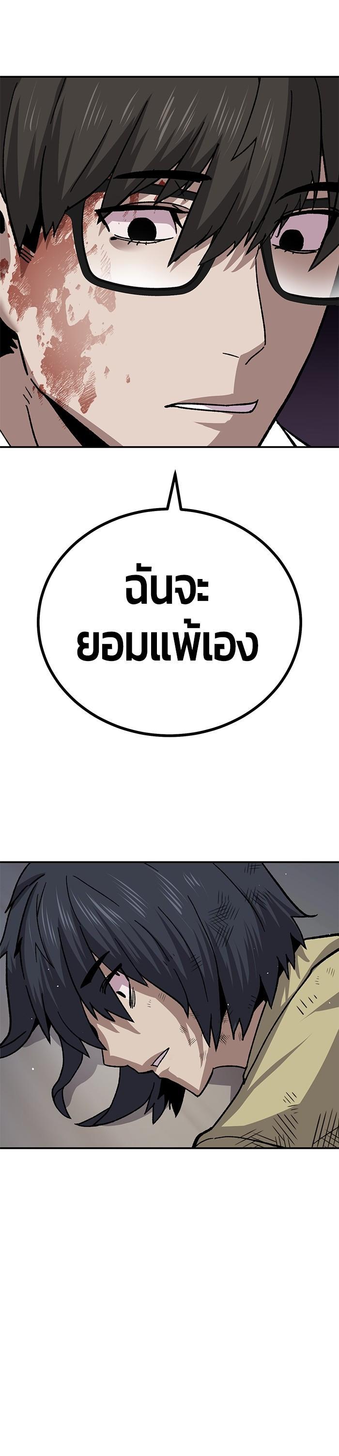 Manga-lc-com อ่านมังงะ อ่านการ์ตูน ออนไลน์ ฟรี Hand over the Money! ตอนที่ 1 2 3 4 5 6 7 8 9 10 11 12 13 14 ฟรี ไม่มีโฆษณา Manga-lc - อ่าน มังงะ อ่าน การ์ตูน ออนไลน์ อ่านมังงะ ฟรี