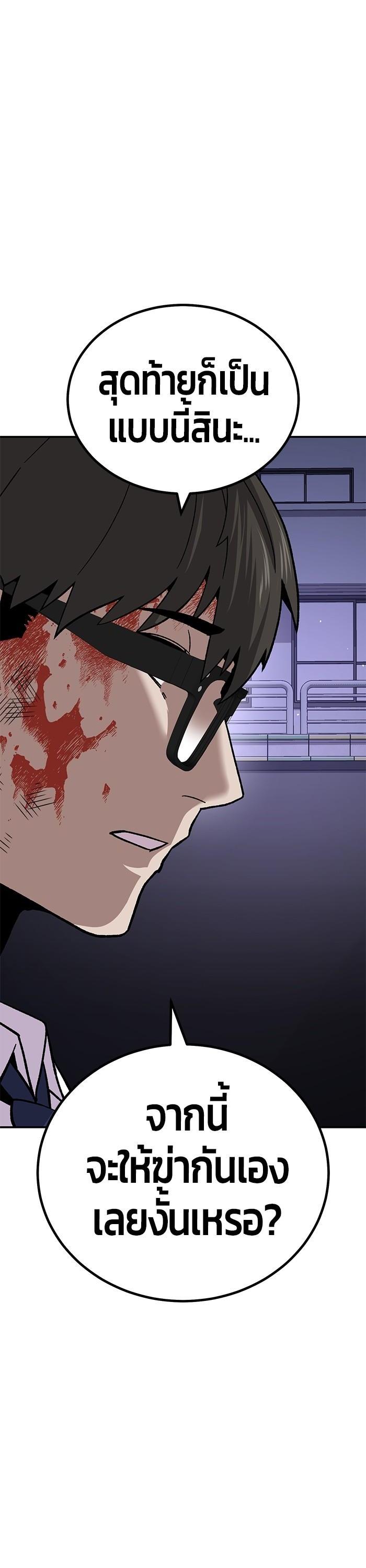 Manga-lc-com อ่านมังงะ อ่านการ์ตูน ออนไลน์ ฟรี Hand over the Money! ตอนที่ 1 2 3 4 5 6 7 8 9 10 11 12 13 14 ฟรี ไม่มีโฆษณา Manga-lc - อ่าน มังงะ อ่าน การ์ตูน ออนไลน์ อ่านมังงะ ฟรี