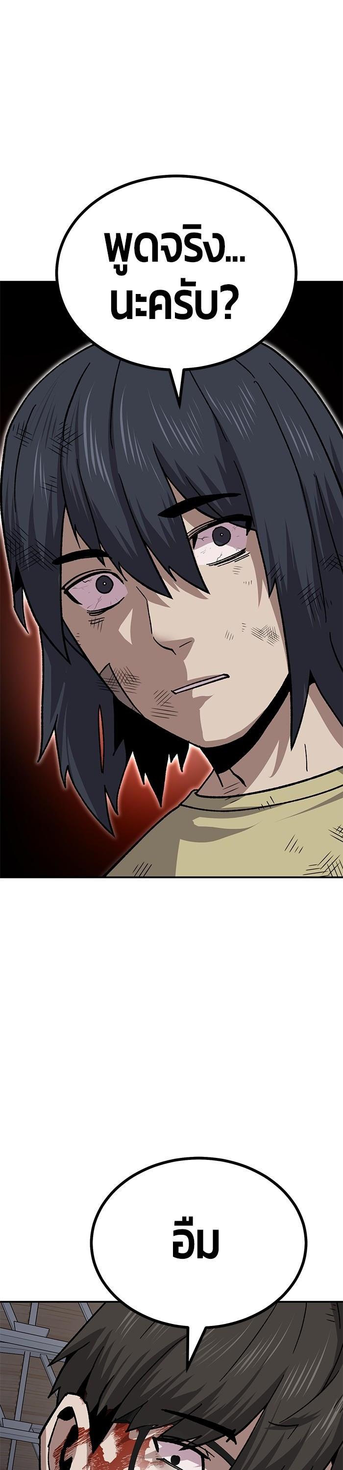 Manga-lc-com อ่านมังงะ อ่านการ์ตูน ออนไลน์ ฟรี Hand over the Money! ตอนที่ 1 2 3 4 5 6 7 8 9 10 11 12 13 14 ฟรี ไม่มีโฆษณา Manga-lc - อ่าน มังงะ อ่าน การ์ตูน ออนไลน์ อ่านมังงะ ฟรี