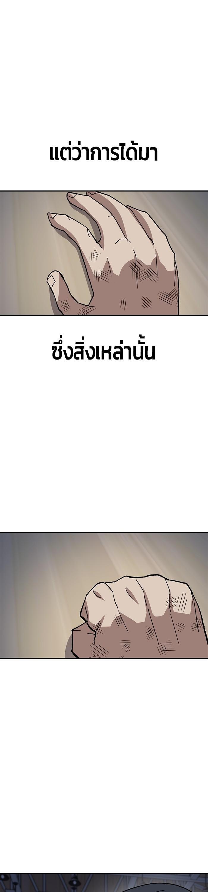 Manga-lc-com อ่านมังงะ อ่านการ์ตูน ออนไลน์ ฟรี Hand over the Money! ตอนที่ 1 2 3 4 5 6 7 8 9 10 11 12 13 14 ฟรี ไม่มีโฆษณา Manga-lc - อ่าน มังงะ อ่าน การ์ตูน ออนไลน์ อ่านมังงะ ฟรี