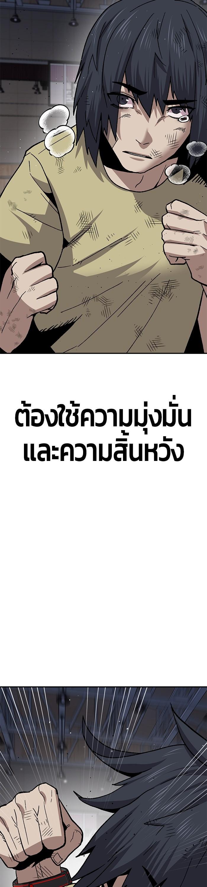 Manga-lc-com อ่านมังงะ อ่านการ์ตูน ออนไลน์ ฟรี Hand over the Money! ตอนที่ 1 2 3 4 5 6 7 8 9 10 11 12 13 14 ฟรี ไม่มีโฆษณา Manga-lc - อ่าน มังงะ อ่าน การ์ตูน ออนไลน์ อ่านมังงะ ฟรี