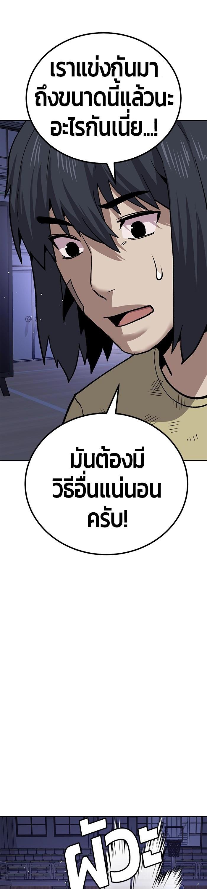 Manga-lc-com อ่านมังงะ อ่านการ์ตูน ออนไลน์ ฟรี Hand over the Money! ตอนที่ 1 2 3 4 5 6 7 8 9 10 11 12 13 14 ฟรี ไม่มีโฆษณา Manga-lc - อ่าน มังงะ อ่าน การ์ตูน ออนไลน์ อ่านมังงะ ฟรี