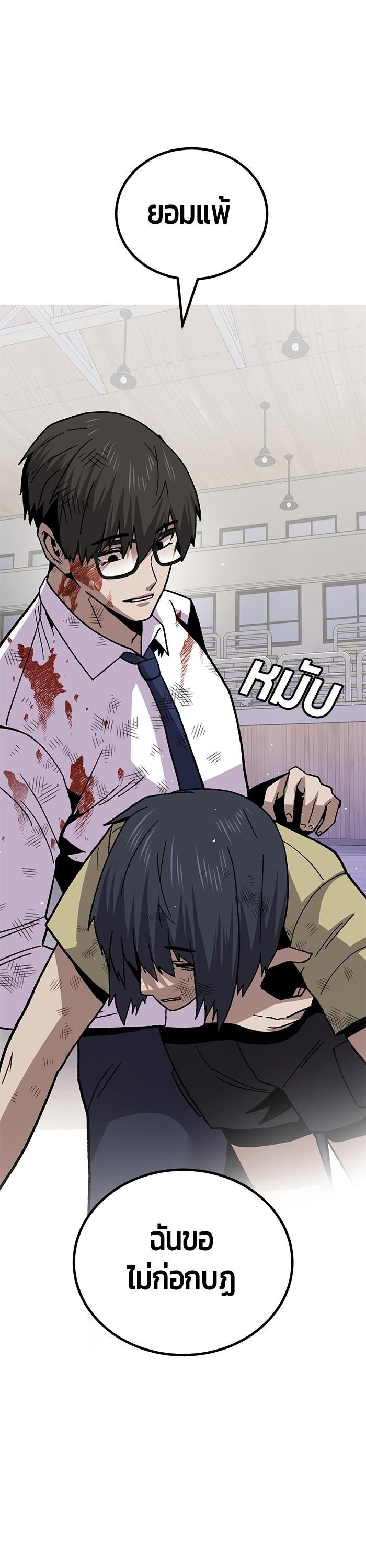 Manga-lc-com อ่านมังงะ อ่านการ์ตูน ออนไลน์ ฟรี Hand over the Money! ตอนที่ 1 2 3 4 5 6 7 8 9 10 11 12 13 14 ฟรี ไม่มีโฆษณา Manga-lc - อ่าน มังงะ อ่าน การ์ตูน ออนไลน์ อ่านมังงะ ฟรี