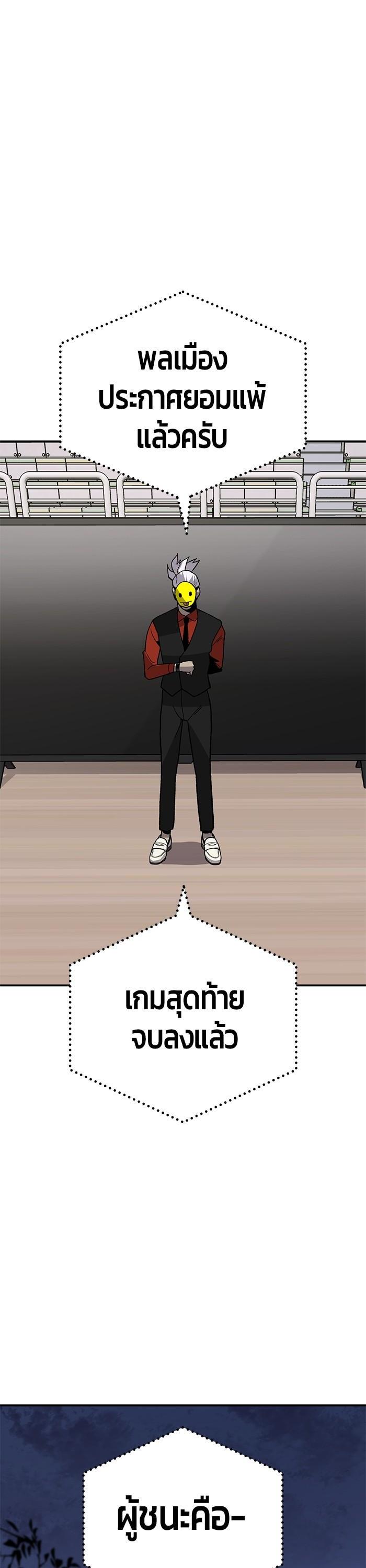 Manga-lc-com อ่านมังงะ อ่านการ์ตูน ออนไลน์ ฟรี Hand over the Money! ตอนที่ 1 2 3 4 5 6 7 8 9 10 11 12 13 14 ฟรี ไม่มีโฆษณา Manga-lc - อ่าน มังงะ อ่าน การ์ตูน ออนไลน์ อ่านมังงะ ฟรี