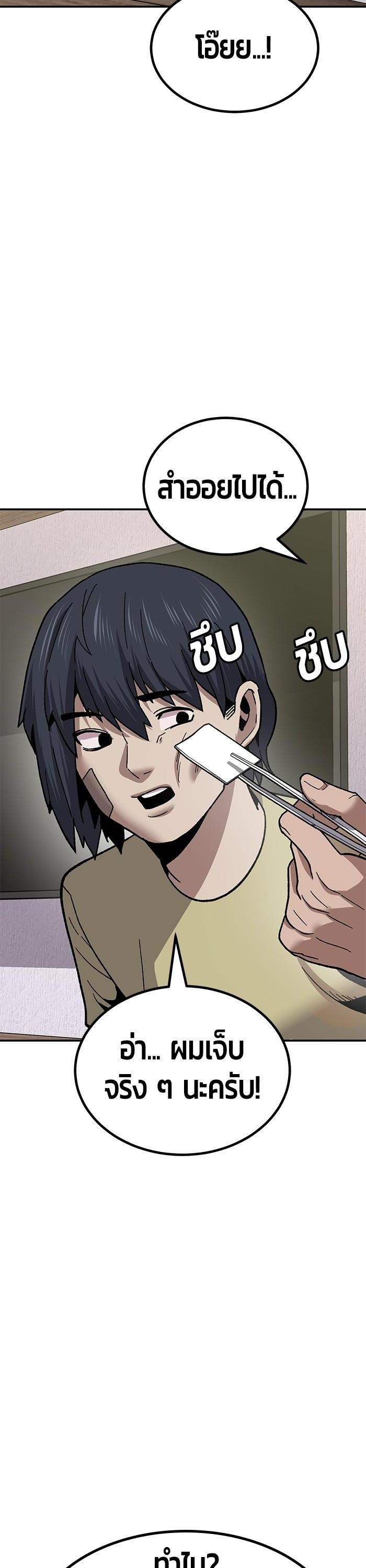 Manga-lc-com อ่านมังงะ อ่านการ์ตูน ออนไลน์ ฟรี Hand over the Money! ตอนที่ 1 2 3 4 5 6 7 8 9 10 11 12 13 14 ฟรี ไม่มีโฆษณา Manga-lc - อ่าน มังงะ อ่าน การ์ตูน ออนไลน์ อ่านมังงะ ฟรี