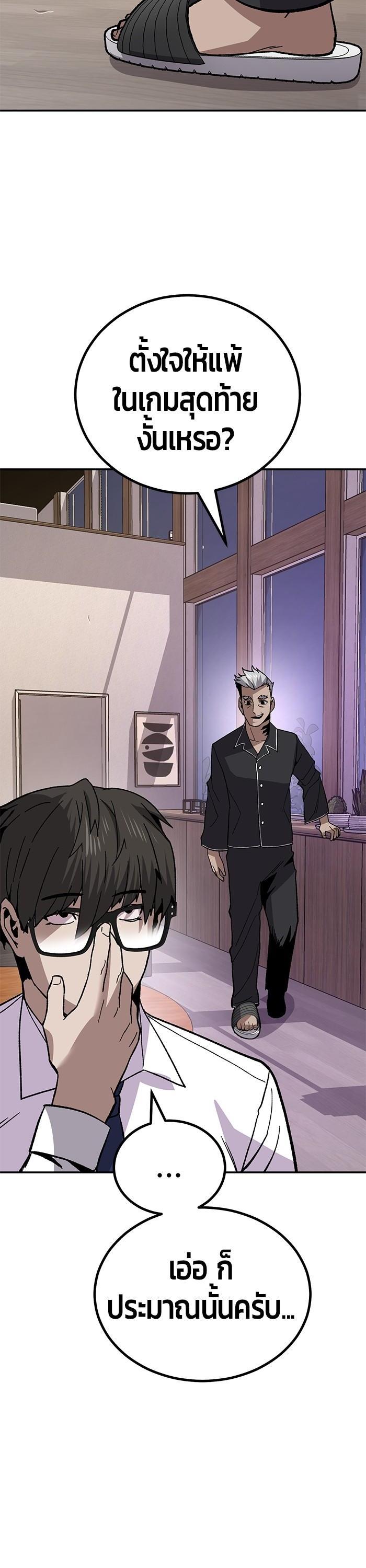 Manga-lc-com อ่านมังงะ อ่านการ์ตูน ออนไลน์ ฟรี Hand over the Money! ตอนที่ 1 2 3 4 5 6 7 8 9 10 11 12 13 14 ฟรี ไม่มีโฆษณา Manga-lc - อ่าน มังงะ อ่าน การ์ตูน ออนไลน์ อ่านมังงะ ฟรี