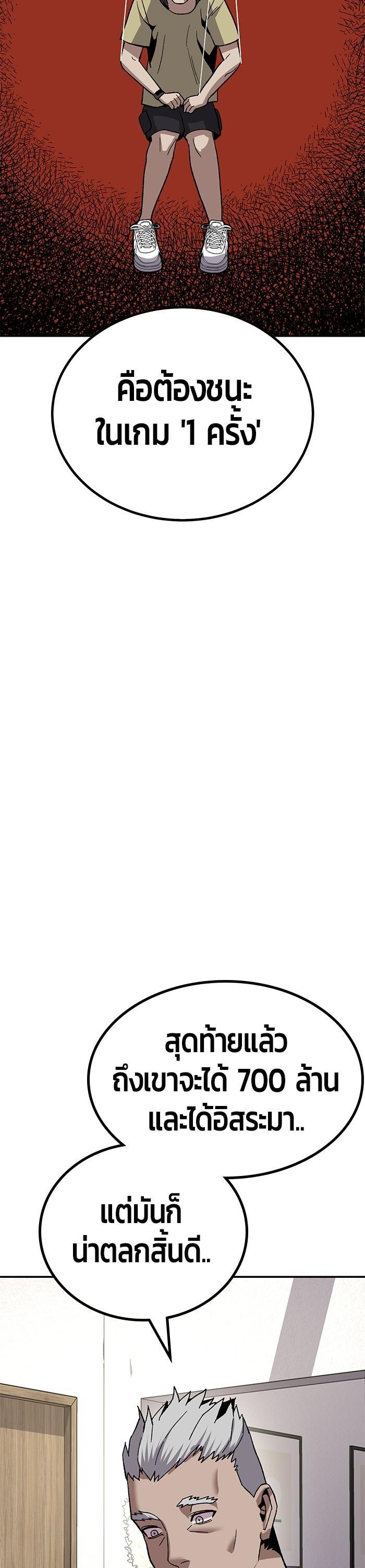 Manga-lc-com อ่านมังงะ อ่านการ์ตูน ออนไลน์ ฟรี Hand over the Money! ตอนที่ 1 2 3 4 5 6 7 8 9 10 11 12 13 14 ฟรี ไม่มีโฆษณา Manga-lc - อ่าน มังงะ อ่าน การ์ตูน ออนไลน์ อ่านมังงะ ฟรี