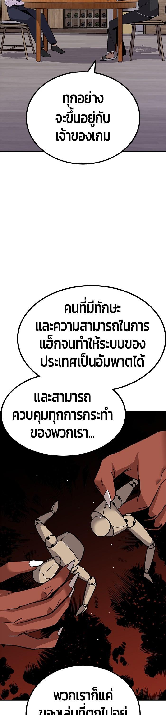 Manga-lc-com อ่านมังงะ อ่านการ์ตูน ออนไลน์ ฟรี Hand over the Money! ตอนที่ 1 2 3 4 5 6 7 8 9 10 11 12 13 14 ฟรี ไม่มีโฆษณา Manga-lc - อ่าน มังงะ อ่าน การ์ตูน ออนไลน์ อ่านมังงะ ฟรี