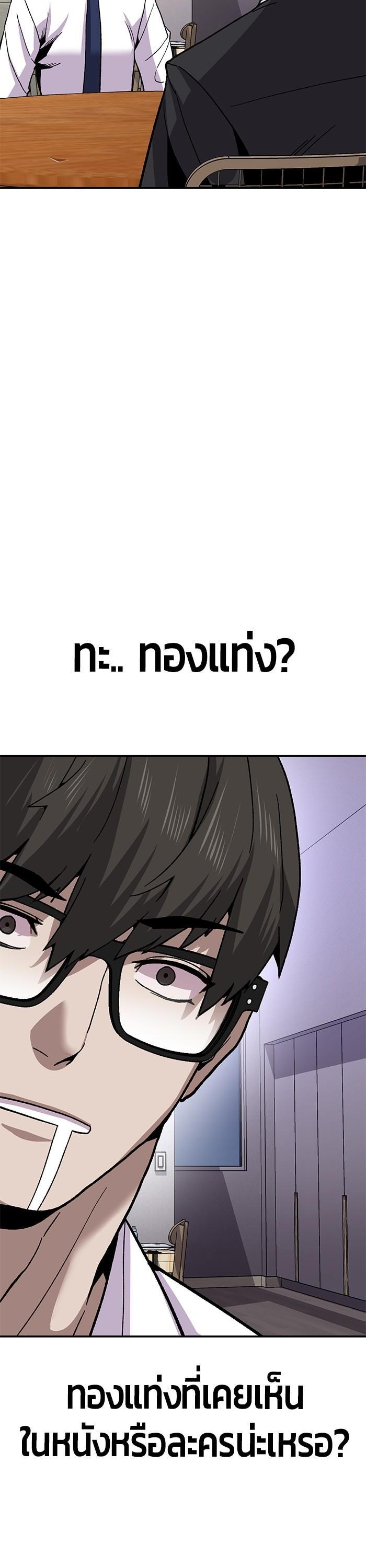 Manga-lc-com อ่านมังงะ อ่านการ์ตูน ออนไลน์ ฟรี Hand over the Money! ตอนที่ 1 2 3 4 5 6 7 8 9 10 11 12 13 14 ฟรี ไม่มีโฆษณา Manga-lc - อ่าน มังงะ อ่าน การ์ตูน ออนไลน์ อ่านมังงะ ฟรี