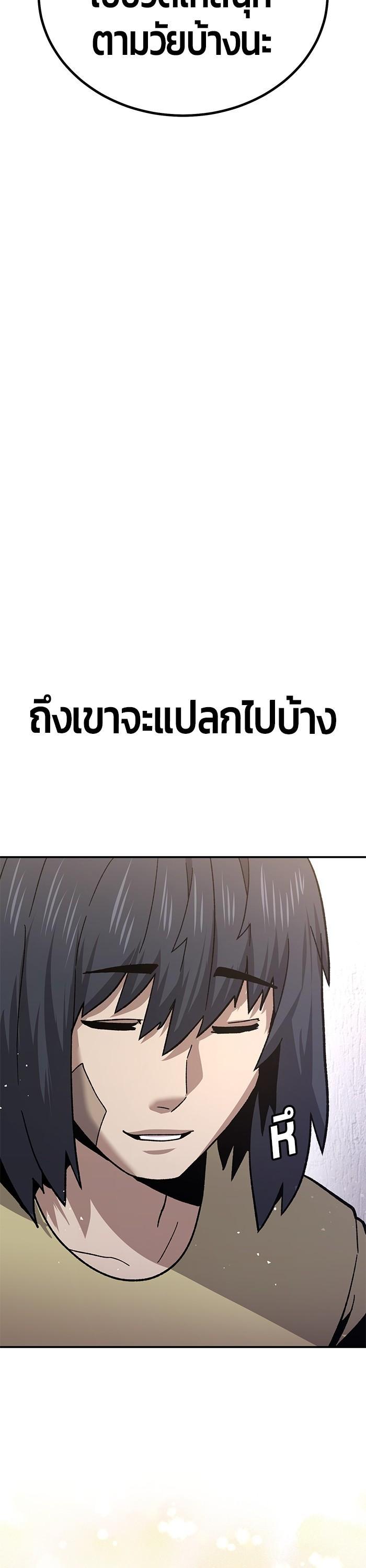 Manga-lc-com อ่านมังงะ อ่านการ์ตูน ออนไลน์ ฟรี Hand over the Money! ตอนที่ 1 2 3 4 5 6 7 8 9 10 11 12 13 14 ฟรี ไม่มีโฆษณา Manga-lc - อ่าน มังงะ อ่าน การ์ตูน ออนไลน์ อ่านมังงะ ฟรี