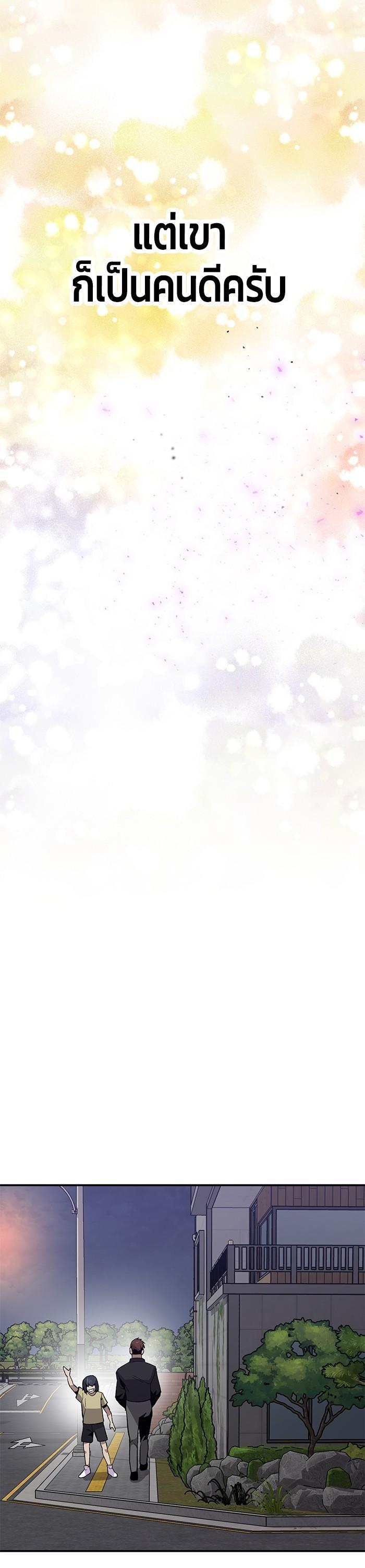 Manga-lc-com อ่านมังงะ อ่านการ์ตูน ออนไลน์ ฟรี Hand over the Money! ตอนที่ 1 2 3 4 5 6 7 8 9 10 11 12 13 14 ฟรี ไม่มีโฆษณา Manga-lc - อ่าน มังงะ อ่าน การ์ตูน ออนไลน์ อ่านมังงะ ฟรี