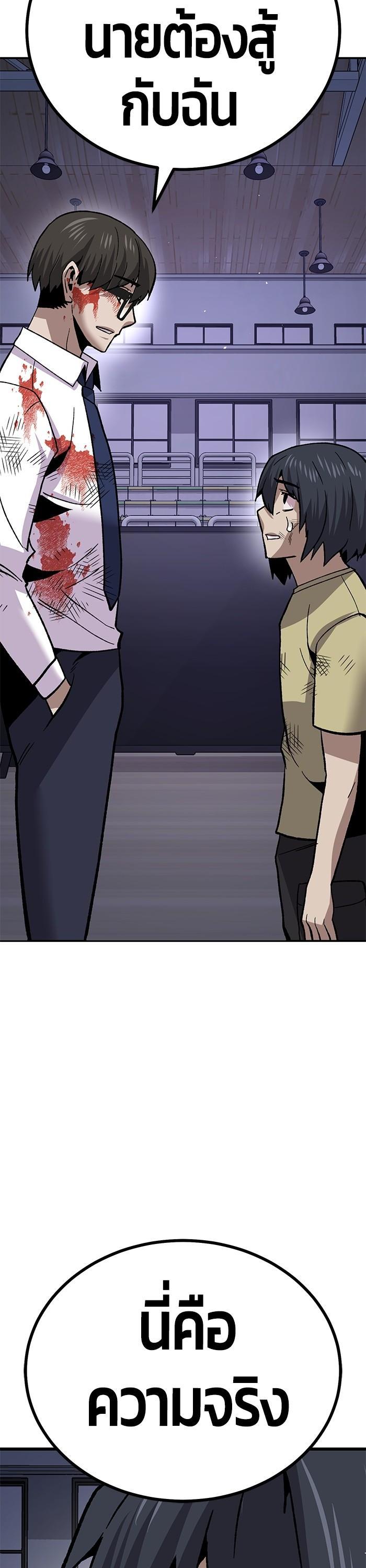 Manga-lc-com อ่านมังงะ อ่านการ์ตูน ออนไลน์ ฟรี Hand over the Money! ตอนที่ 1 2 3 4 5 6 7 8 9 10 11 12 13 14 ฟรี ไม่มีโฆษณา Manga-lc - อ่าน มังงะ อ่าน การ์ตูน ออนไลน์ อ่านมังงะ ฟรี