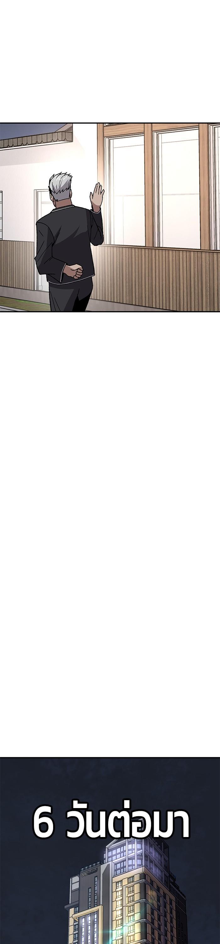 Manga-lc-com อ่านมังงะ อ่านการ์ตูน ออนไลน์ ฟรี Hand over the Money! ตอนที่ 1 2 3 4 5 6 7 8 9 10 11 12 13 14 ฟรี ไม่มีโฆษณา Manga-lc - อ่าน มังงะ อ่าน การ์ตูน ออนไลน์ อ่านมังงะ ฟรี