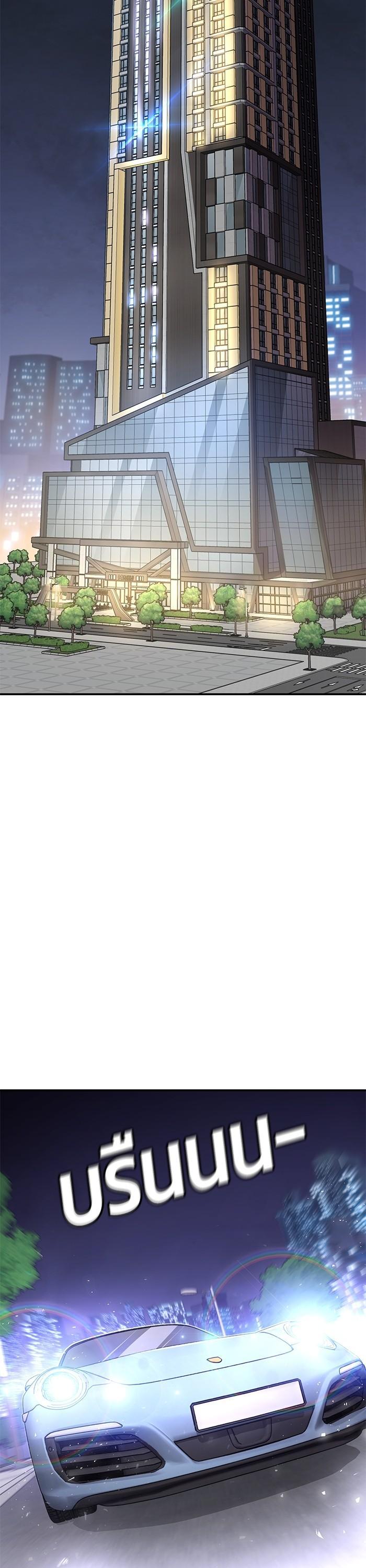 Manga-lc-com อ่านมังงะ อ่านการ์ตูน ออนไลน์ ฟรี Hand over the Money! ตอนที่ 1 2 3 4 5 6 7 8 9 10 11 12 13 14 ฟรี ไม่มีโฆษณา Manga-lc - อ่าน มังงะ อ่าน การ์ตูน ออนไลน์ อ่านมังงะ ฟรี