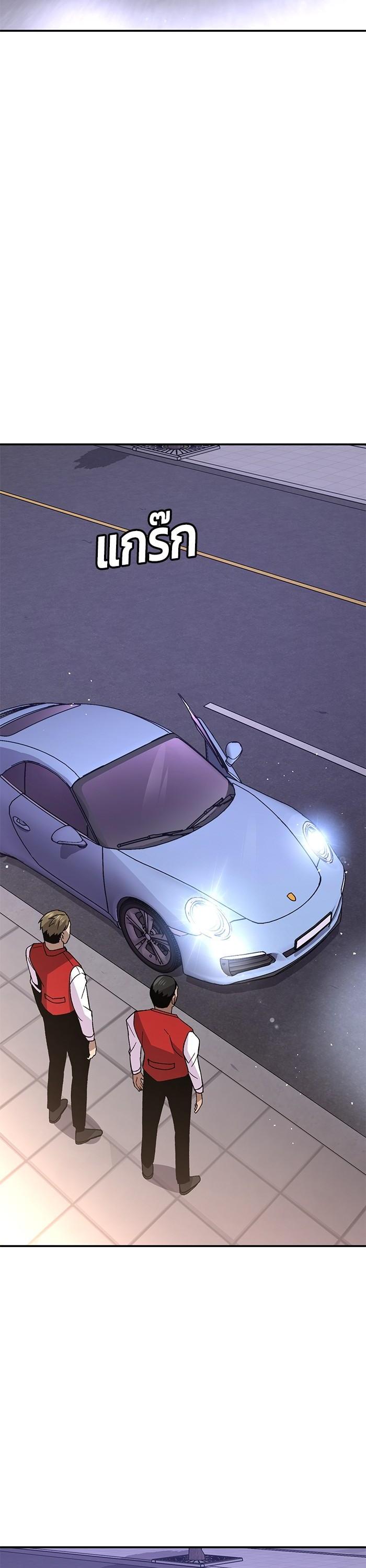 Manga-lc-com อ่านมังงะ อ่านการ์ตูน ออนไลน์ ฟรี Hand over the Money! ตอนที่ 1 2 3 4 5 6 7 8 9 10 11 12 13 14 ฟรี ไม่มีโฆษณา Manga-lc - อ่าน มังงะ อ่าน การ์ตูน ออนไลน์ อ่านมังงะ ฟรี