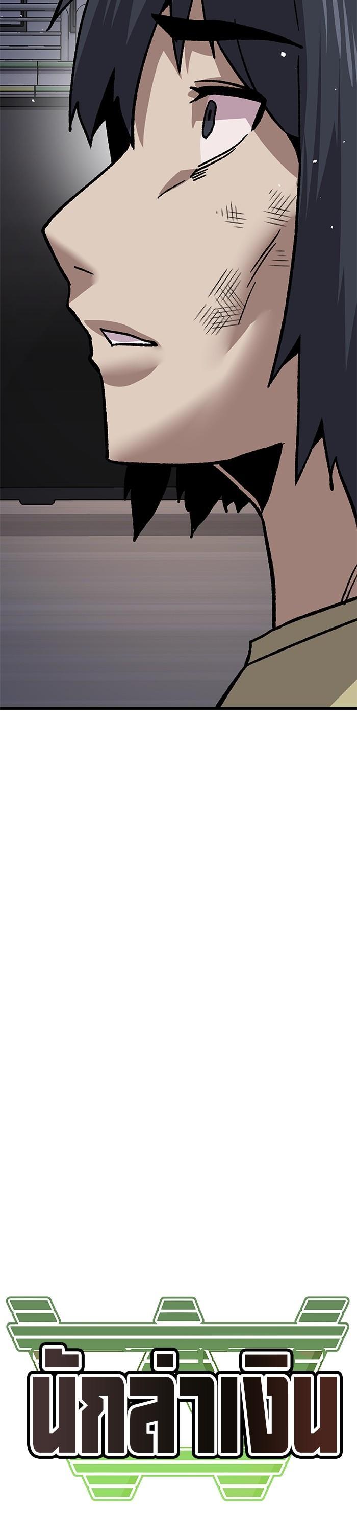 Manga-lc-com อ่านมังงะ อ่านการ์ตูน ออนไลน์ ฟรี Hand over the Money! ตอนที่ 1 2 3 4 5 6 7 8 9 10 11 12 13 14 ฟรี ไม่มีโฆษณา Manga-lc - อ่าน มังงะ อ่าน การ์ตูน ออนไลน์ อ่านมังงะ ฟรี