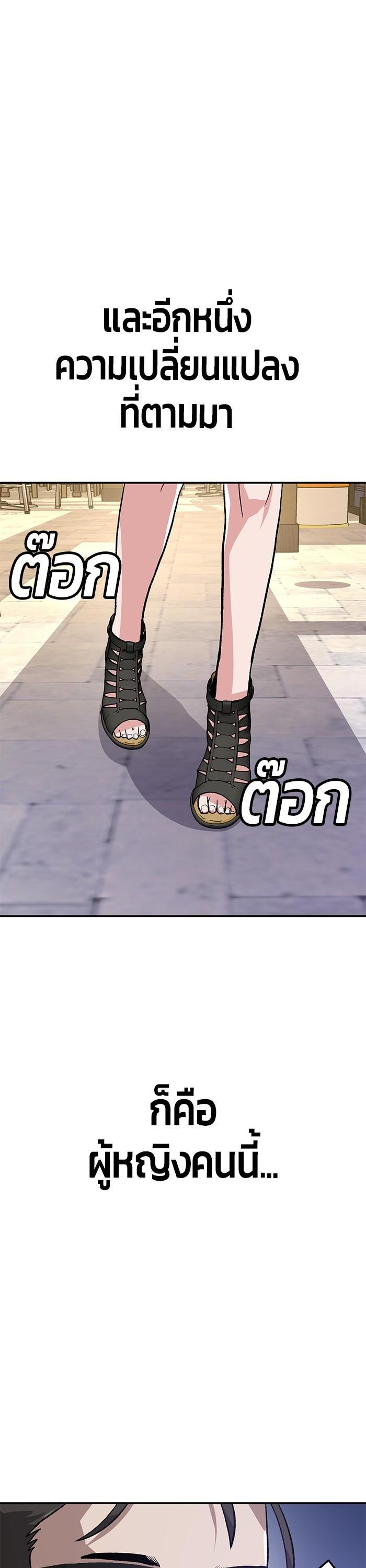 Manga-lc-com อ่านมังงะ อ่านการ์ตูน ออนไลน์ ฟรี Hand over the Money! ตอนที่ 1 2 3 4 5 6 7 8 9 10 11 12 13 14 ฟรี ไม่มีโฆษณา Manga-lc - อ่าน มังงะ อ่าน การ์ตูน ออนไลน์ อ่านมังงะ ฟรี