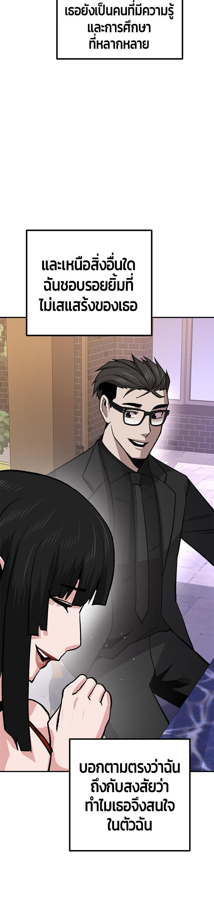 Manga-lc-com อ่านมังงะ อ่านการ์ตูน ออนไลน์ ฟรี Hand over the Money! ตอนที่ 1 2 3 4 5 6 7 8 9 10 11 12 13 14 ฟรี ไม่มีโฆษณา Manga-lc - อ่าน มังงะ อ่าน การ์ตูน ออนไลน์ อ่านมังงะ ฟรี