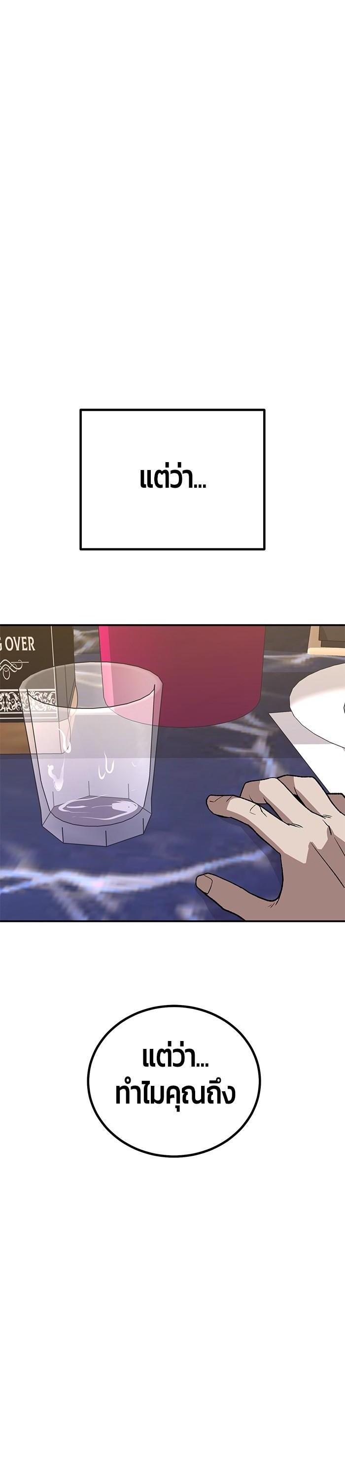 Manga-lc-com อ่านมังงะ อ่านการ์ตูน ออนไลน์ ฟรี Hand over the Money! ตอนที่ 1 2 3 4 5 6 7 8 9 10 11 12 13 14 ฟรี ไม่มีโฆษณา Manga-lc - อ่าน มังงะ อ่าน การ์ตูน ออนไลน์ อ่านมังงะ ฟรี