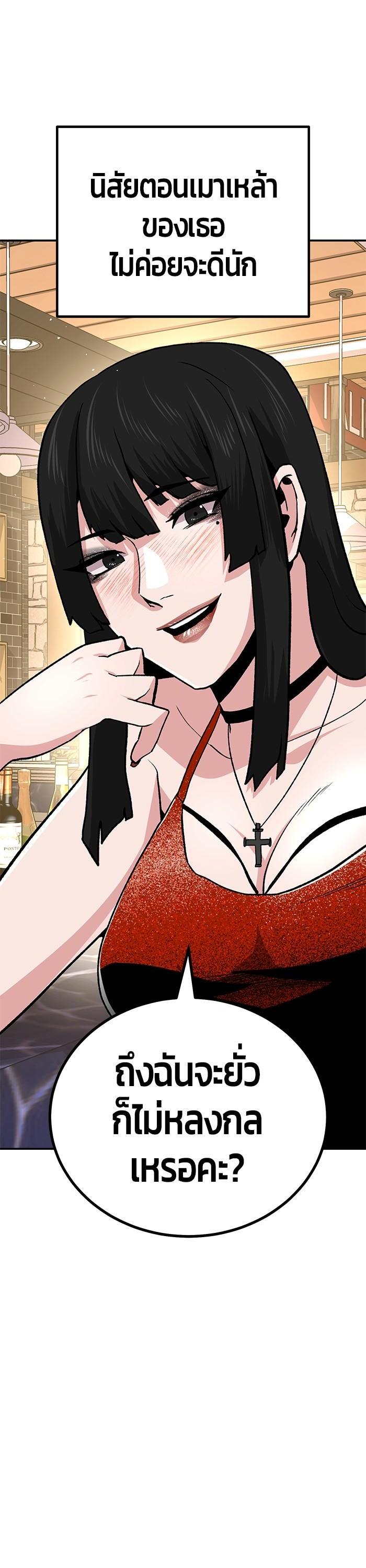 Manga-lc-com อ่านมังงะ อ่านการ์ตูน ออนไลน์ ฟรี Hand over the Money! ตอนที่ 1 2 3 4 5 6 7 8 9 10 11 12 13 14 ฟรี ไม่มีโฆษณา Manga-lc - อ่าน มังงะ อ่าน การ์ตูน ออนไลน์ อ่านมังงะ ฟรี