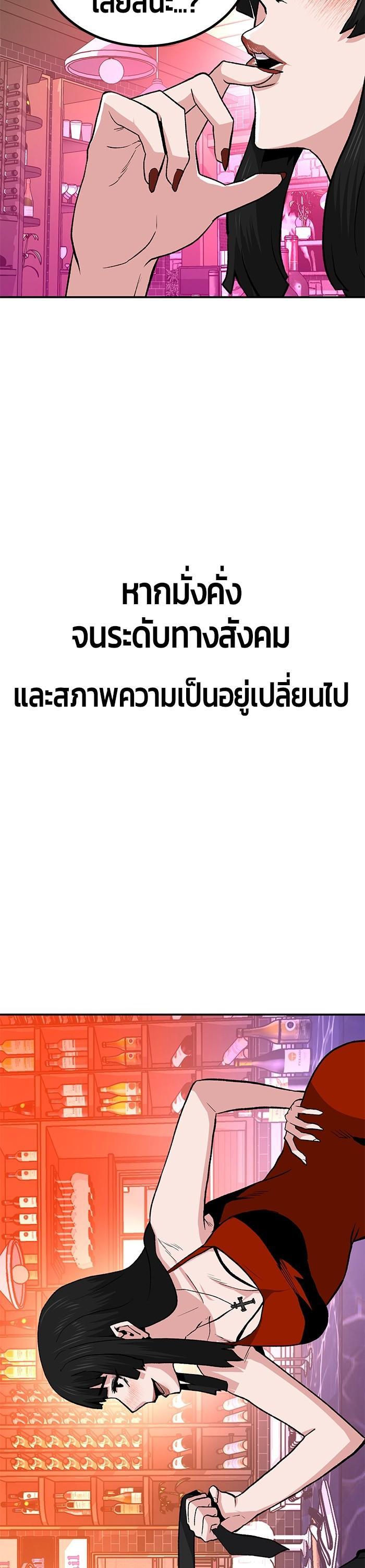 Manga-lc-com อ่านมังงะ อ่านการ์ตูน ออนไลน์ ฟรี Hand over the Money! ตอนที่ 1 2 3 4 5 6 7 8 9 10 11 12 13 14 ฟรี ไม่มีโฆษณา Manga-lc - อ่าน มังงะ อ่าน การ์ตูน ออนไลน์ อ่านมังงะ ฟรี