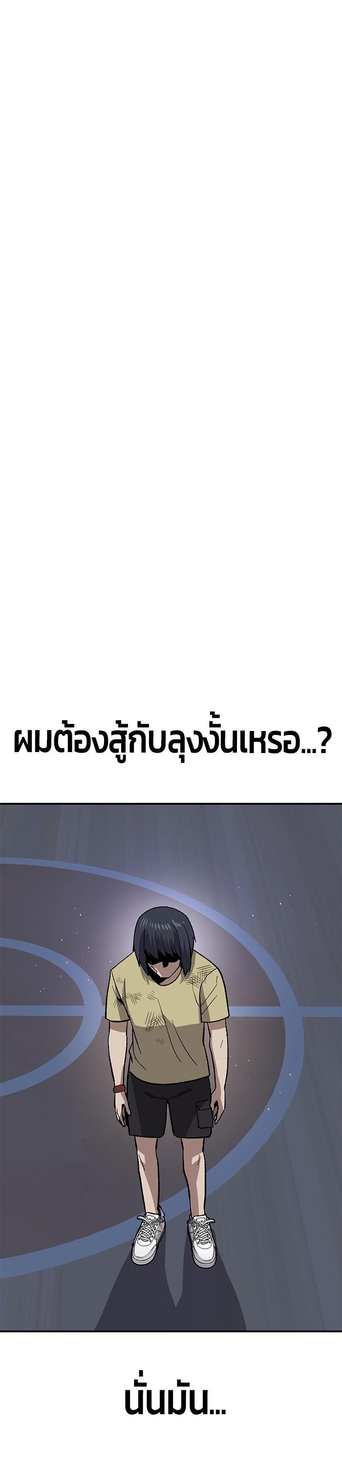 Manga-lc-com อ่านมังงะ อ่านการ์ตูน ออนไลน์ ฟรี Hand over the Money! ตอนที่ 1 2 3 4 5 6 7 8 9 10 11 12 13 14 ฟรี ไม่มีโฆษณา Manga-lc - อ่าน มังงะ อ่าน การ์ตูน ออนไลน์ อ่านมังงะ ฟรี