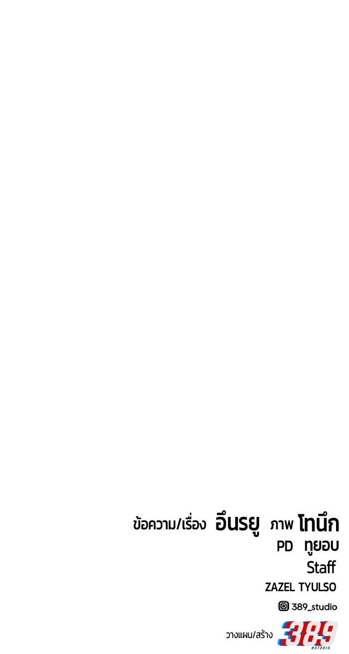 Manga-lc-com อ่านมังงะ อ่านการ์ตูน ออนไลน์ ฟรี Hand over the Money! ตอนที่ 1 2 3 4 5 6 7 8 9 10 11 12 13 14 ฟรี ไม่มีโฆษณา Manga-lc - อ่าน มังงะ อ่าน การ์ตูน ออนไลน์ อ่านมังงะ ฟรี