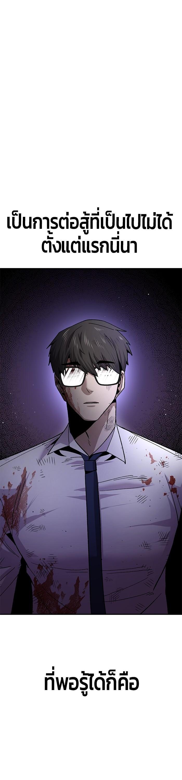 Manga-lc-com อ่านมังงะ อ่านการ์ตูน ออนไลน์ ฟรี Hand over the Money! ตอนที่ 1 2 3 4 5 6 7 8 9 10 11 12 13 14 ฟรี ไม่มีโฆษณา Manga-lc - อ่าน มังงะ อ่าน การ์ตูน ออนไลน์ อ่านมังงะ ฟรี