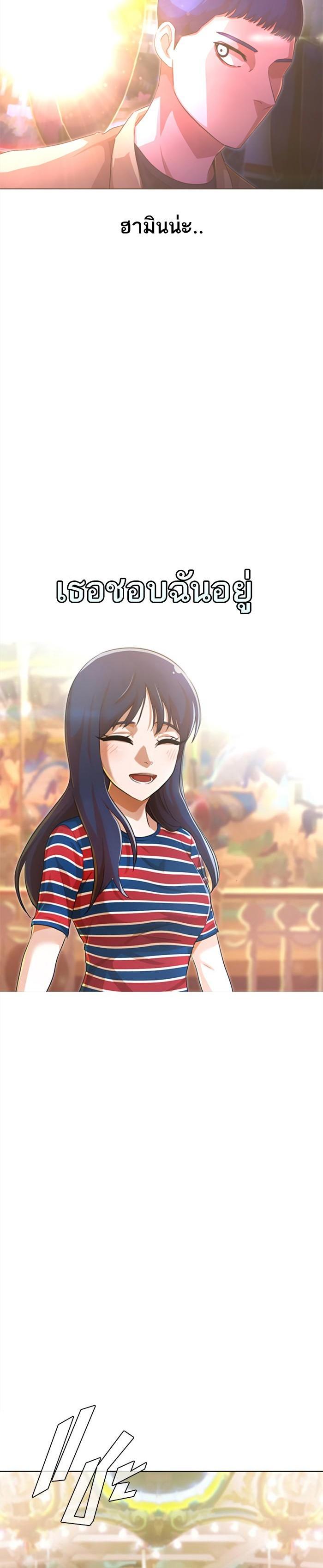 Manga-lc-com อ่านมังงะ อ่านการ์ตูน ออนไลน์ ฟรี Random Chat สาวจากแรนดอมแชต ตอนที่ 1 2 3 4 5 6 7 8 9 10 11 12 13 14 ฟรี ไม่มีโฆษณา Manga-lc - อ่าน มังงะ อ่าน การ์ตูน ออนไลน์ อ่านมังงะ ฟรี