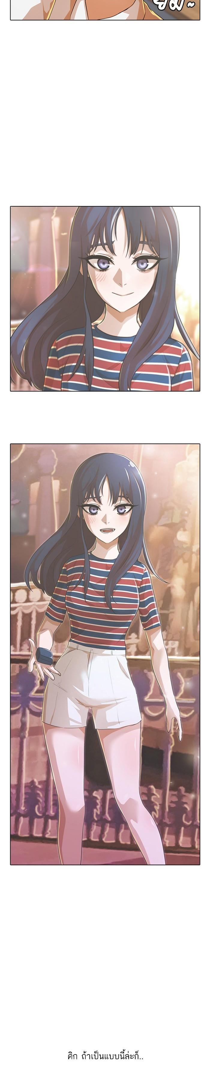 Manga-lc-com อ่านมังงะ อ่านการ์ตูน ออนไลน์ ฟรี Random Chat สาวจากแรนดอมแชต ตอนที่ 1 2 3 4 5 6 7 8 9 10 11 12 13 14 ฟรี ไม่มีโฆษณา Manga-lc - อ่าน มังงะ อ่าน การ์ตูน ออนไลน์ อ่านมังงะ ฟรี