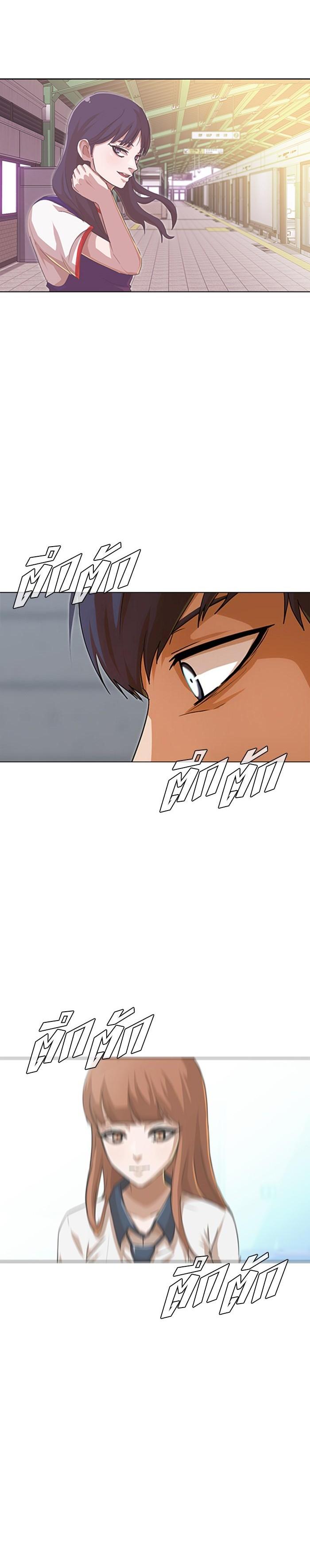 Manga-lc-com อ่านมังงะ อ่านการ์ตูน ออนไลน์ ฟรี Random Chat สาวจากแรนดอมแชต ตอนที่ 1 2 3 4 5 6 7 8 9 10 11 12 13 14 ฟรี ไม่มีโฆษณา Manga-lc - อ่าน มังงะ อ่าน การ์ตูน ออนไลน์ อ่านมังงะ ฟรี