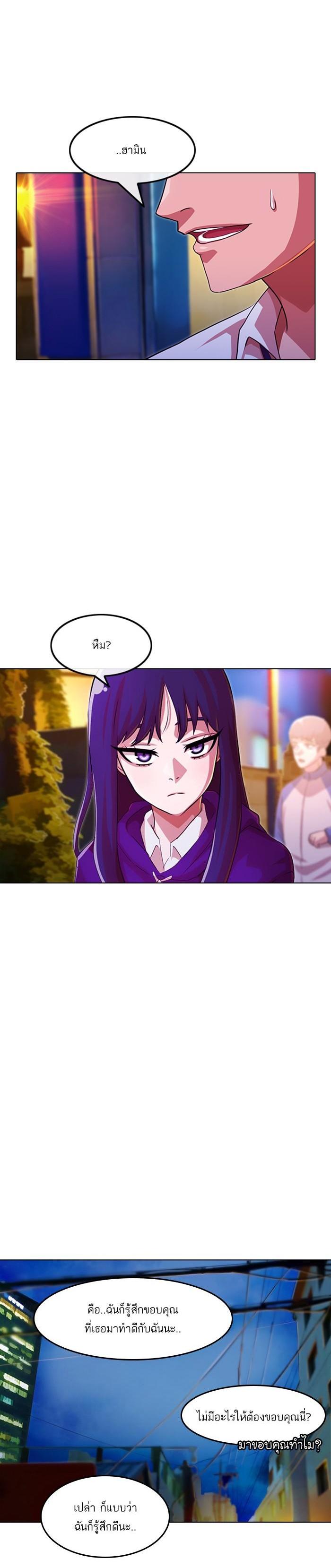 Manga-lc-com อ่านมังงะ อ่านการ์ตูน ออนไลน์ ฟรี Random Chat สาวจากแรนดอมแชต ตอนที่ 1 2 3 4 5 6 7 8 9 10 11 12 13 14 ฟรี ไม่มีโฆษณา Manga-lc - อ่าน มังงะ อ่าน การ์ตูน ออนไลน์ อ่านมังงะ ฟรี