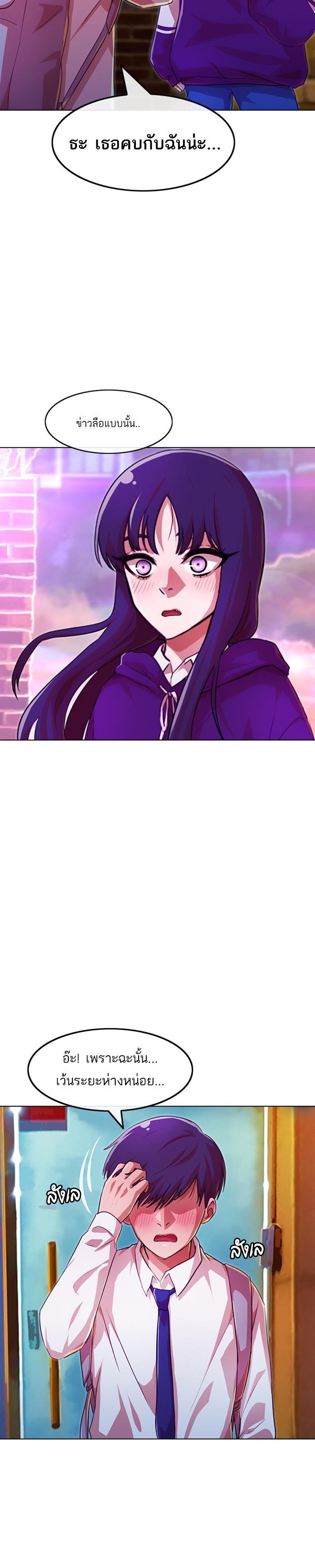 Manga-lc-com อ่านมังงะ อ่านการ์ตูน ออนไลน์ ฟรี Random Chat สาวจากแรนดอมแชต ตอนที่ 1 2 3 4 5 6 7 8 9 10 11 12 13 14 ฟรี ไม่มีโฆษณา Manga-lc - อ่าน มังงะ อ่าน การ์ตูน ออนไลน์ อ่านมังงะ ฟรี