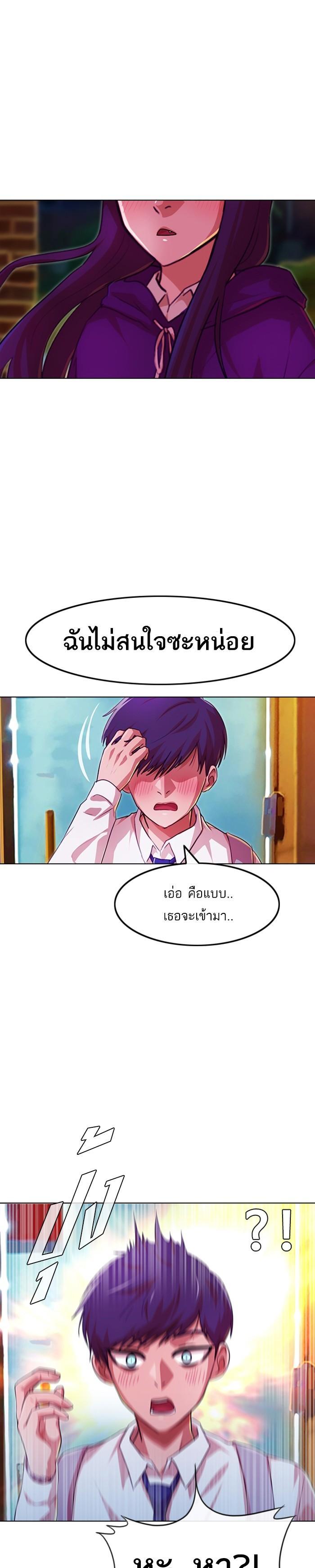 Manga-lc-com อ่านมังงะ อ่านการ์ตูน ออนไลน์ ฟรี Random Chat สาวจากแรนดอมแชต ตอนที่ 1 2 3 4 5 6 7 8 9 10 11 12 13 14 ฟรี ไม่มีโฆษณา Manga-lc - อ่าน มังงะ อ่าน การ์ตูน ออนไลน์ อ่านมังงะ ฟรี