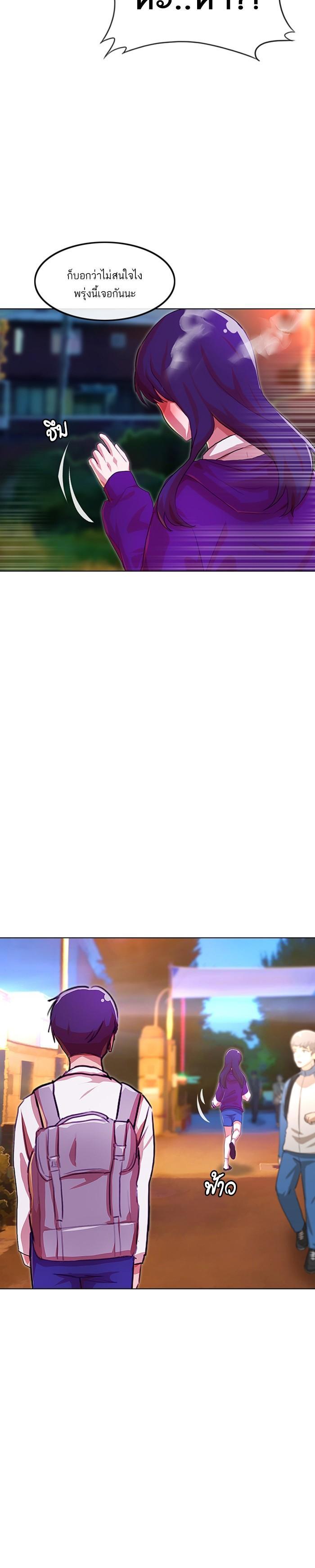 Manga-lc-com อ่านมังงะ อ่านการ์ตูน ออนไลน์ ฟรี Random Chat สาวจากแรนดอมแชต ตอนที่ 1 2 3 4 5 6 7 8 9 10 11 12 13 14 ฟรี ไม่มีโฆษณา Manga-lc - อ่าน มังงะ อ่าน การ์ตูน ออนไลน์ อ่านมังงะ ฟรี