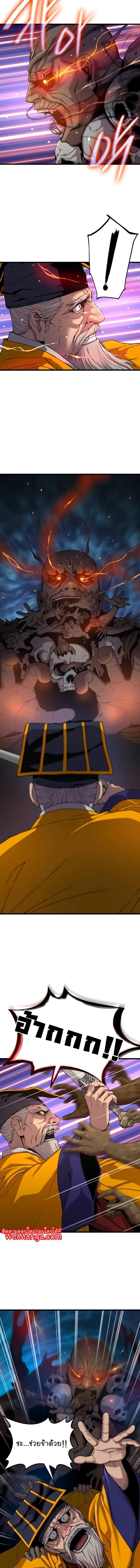 Manga-lc-com อ่านมังงะ อ่านการ์ตูน ออนไลน์ ฟรี Myst, Might, Mayhem ตอนที่ 1 2 3 4 5 6 7 8 9 10 11 12 13 14 ฟรี ไม่มีโฆษณา Manga-lc - อ่าน มังงะ อ่าน การ์ตูน ออนไลน์ อ่านมังงะ ฟรี