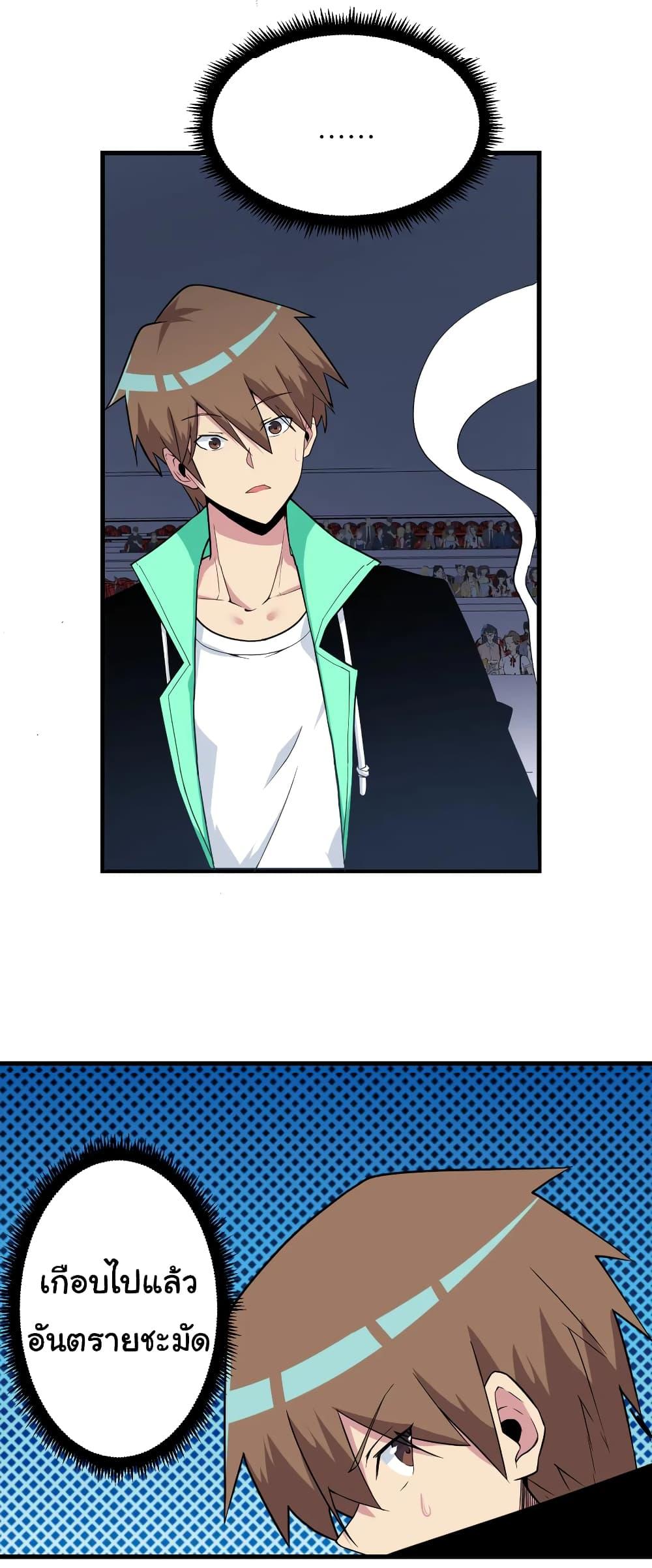 Manga-lc-com อ่านมังงะ อ่านการ์ตูน ออนไลน์ ฟรี Sanjie Taobao Store ตอนที่ 1 2 3 4 5 6 7 8 9 10 11 12 13 14 ฟรี ไม่มีโฆษณา Manga-lc - อ่าน มังงะ อ่าน การ์ตูน ออนไลน์ อ่านมังงะ ฟรี