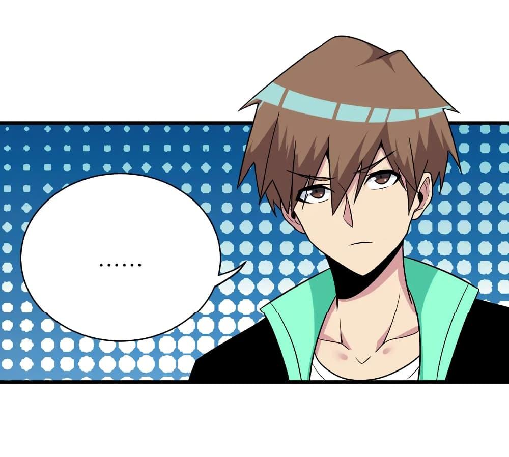 Manga-lc-com อ่านมังงะ อ่านการ์ตูน ออนไลน์ ฟรี Sanjie Taobao Store ตอนที่ 1 2 3 4 5 6 7 8 9 10 11 12 13 14 ฟรี ไม่มีโฆษณา Manga-lc - อ่าน มังงะ อ่าน การ์ตูน ออนไลน์ อ่านมังงะ ฟรี
