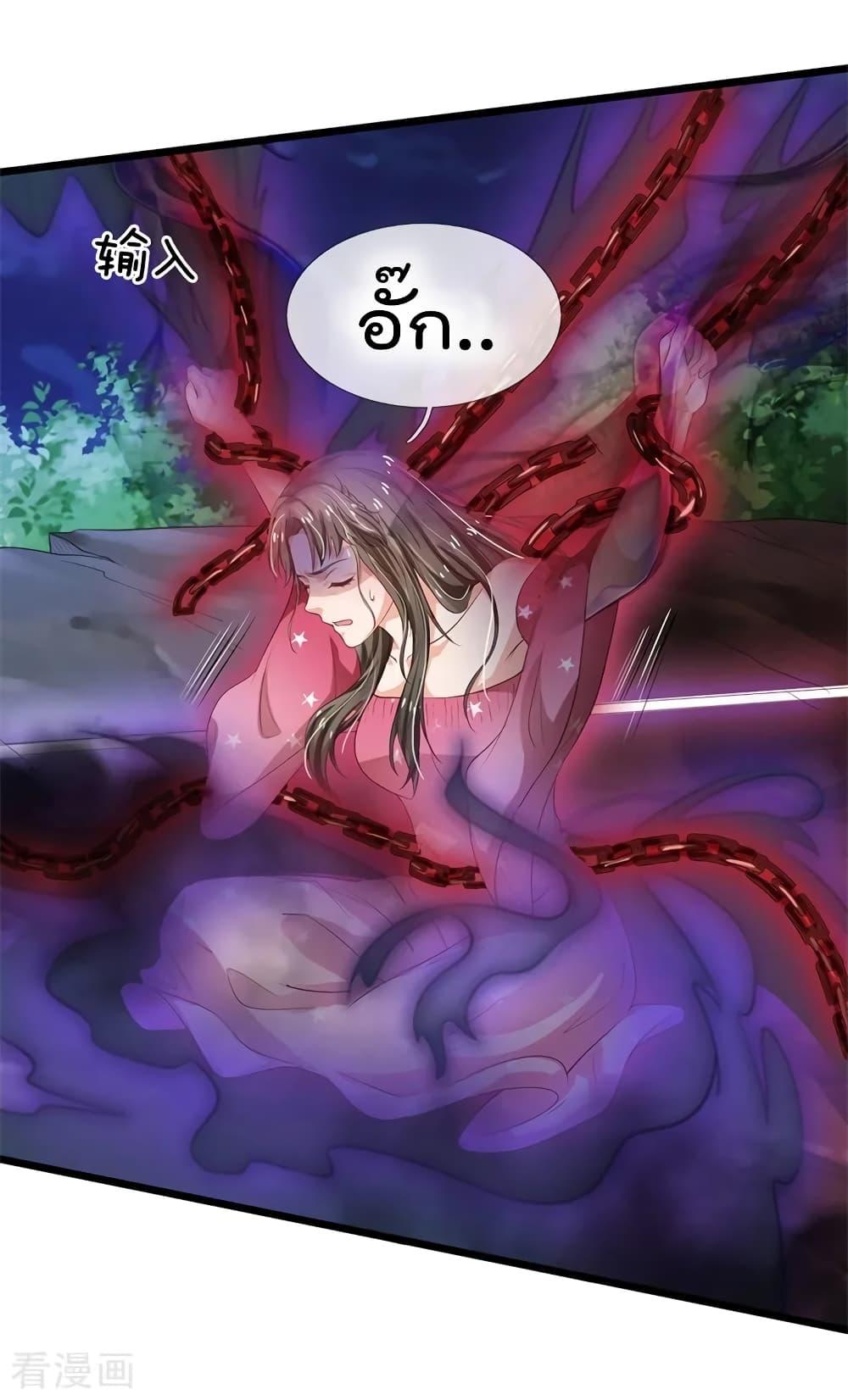 Manga-lc-com อ่านมังงะ อ่านการ์ตูน ออนไลน์ ฟรี I’mTheGreatI ตอนที่ 1 2 3 4 5 6 7 8 9 10 11 12 13 14 ฟรี ไม่มีโฆษณา Manga-lc - อ่าน มังงะ อ่าน การ์ตูน ออนไลน์ อ่านมังงะ ฟรี