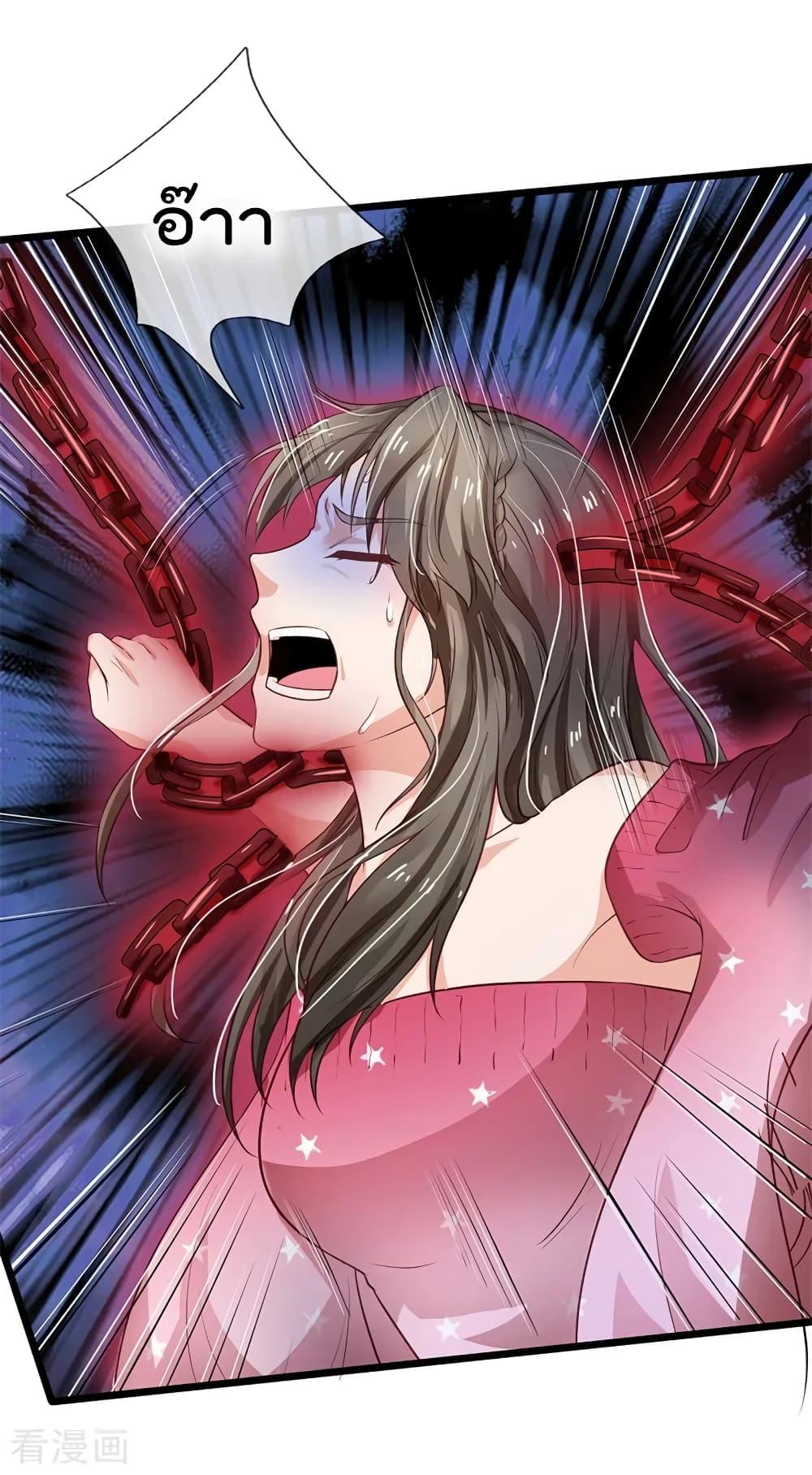 Manga-lc-com อ่านมังงะ อ่านการ์ตูน ออนไลน์ ฟรี I’mTheGreatI ตอนที่ 1 2 3 4 5 6 7 8 9 10 11 12 13 14 ฟรี ไม่มีโฆษณา Manga-lc - อ่าน มังงะ อ่าน การ์ตูน ออนไลน์ อ่านมังงะ ฟรี