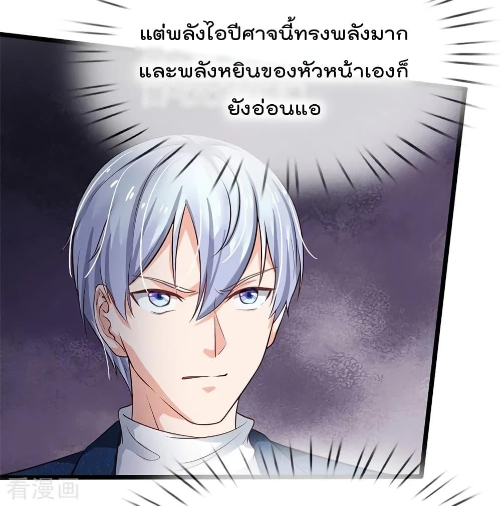 Manga-lc-com อ่านมังงะ อ่านการ์ตูน ออนไลน์ ฟรี I’mTheGreatI ตอนที่ 1 2 3 4 5 6 7 8 9 10 11 12 13 14 ฟรี ไม่มีโฆษณา Manga-lc - อ่าน มังงะ อ่าน การ์ตูน ออนไลน์ อ่านมังงะ ฟรี