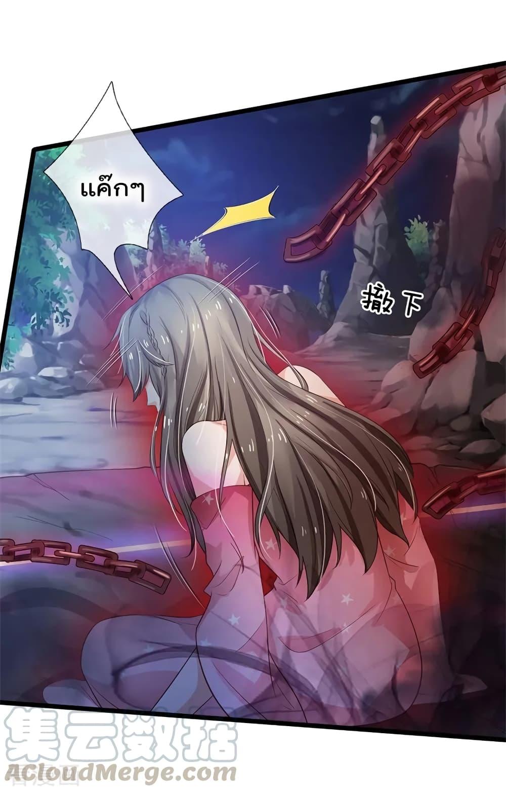 Manga-lc-com อ่านมังงะ อ่านการ์ตูน ออนไลน์ ฟรี I’mTheGreatI ตอนที่ 1 2 3 4 5 6 7 8 9 10 11 12 13 14 ฟรี ไม่มีโฆษณา Manga-lc - อ่าน มังงะ อ่าน การ์ตูน ออนไลน์ อ่านมังงะ ฟรี