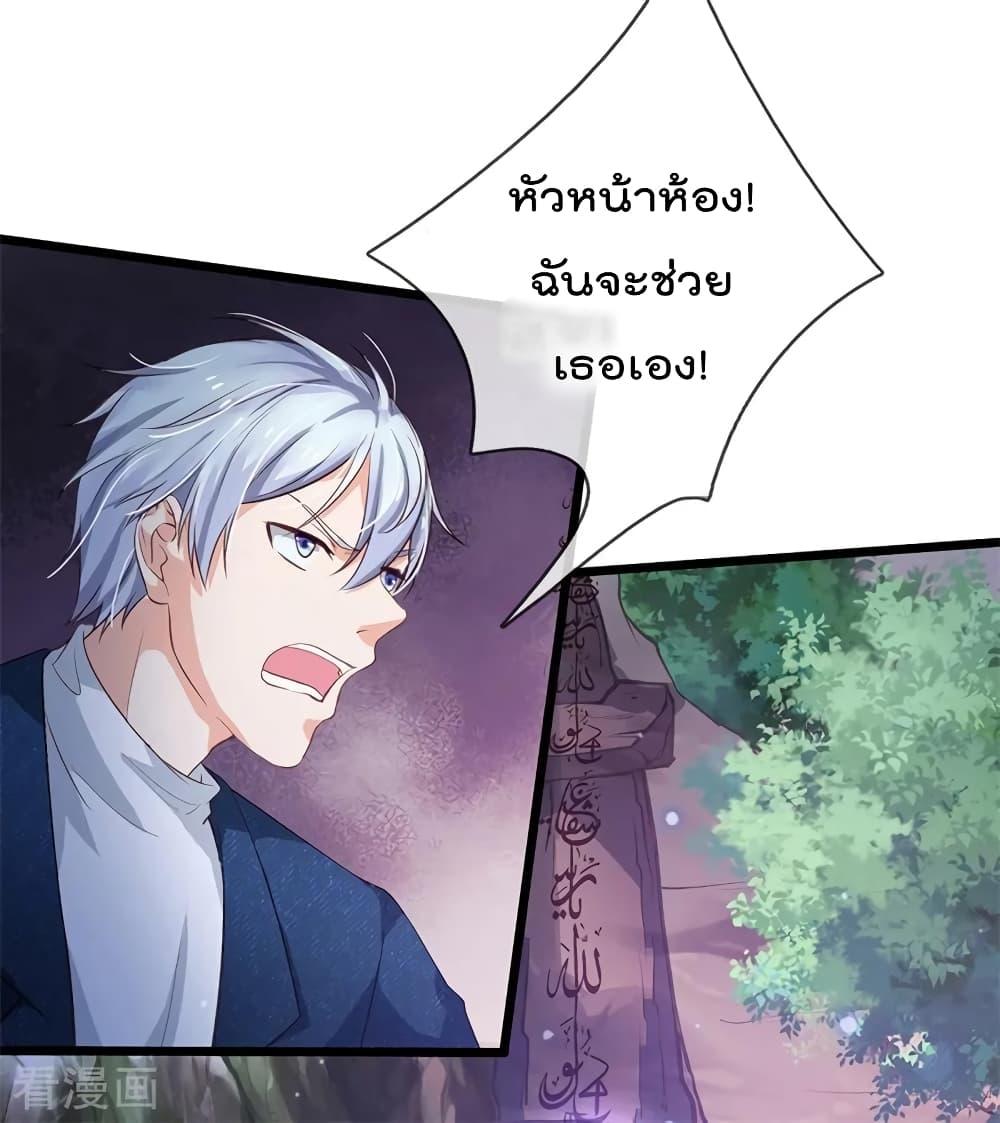 Manga-lc-com อ่านมังงะ อ่านการ์ตูน ออนไลน์ ฟรี I’mTheGreatI ตอนที่ 1 2 3 4 5 6 7 8 9 10 11 12 13 14 ฟรี ไม่มีโฆษณา Manga-lc - อ่าน มังงะ อ่าน การ์ตูน ออนไลน์ อ่านมังงะ ฟรี