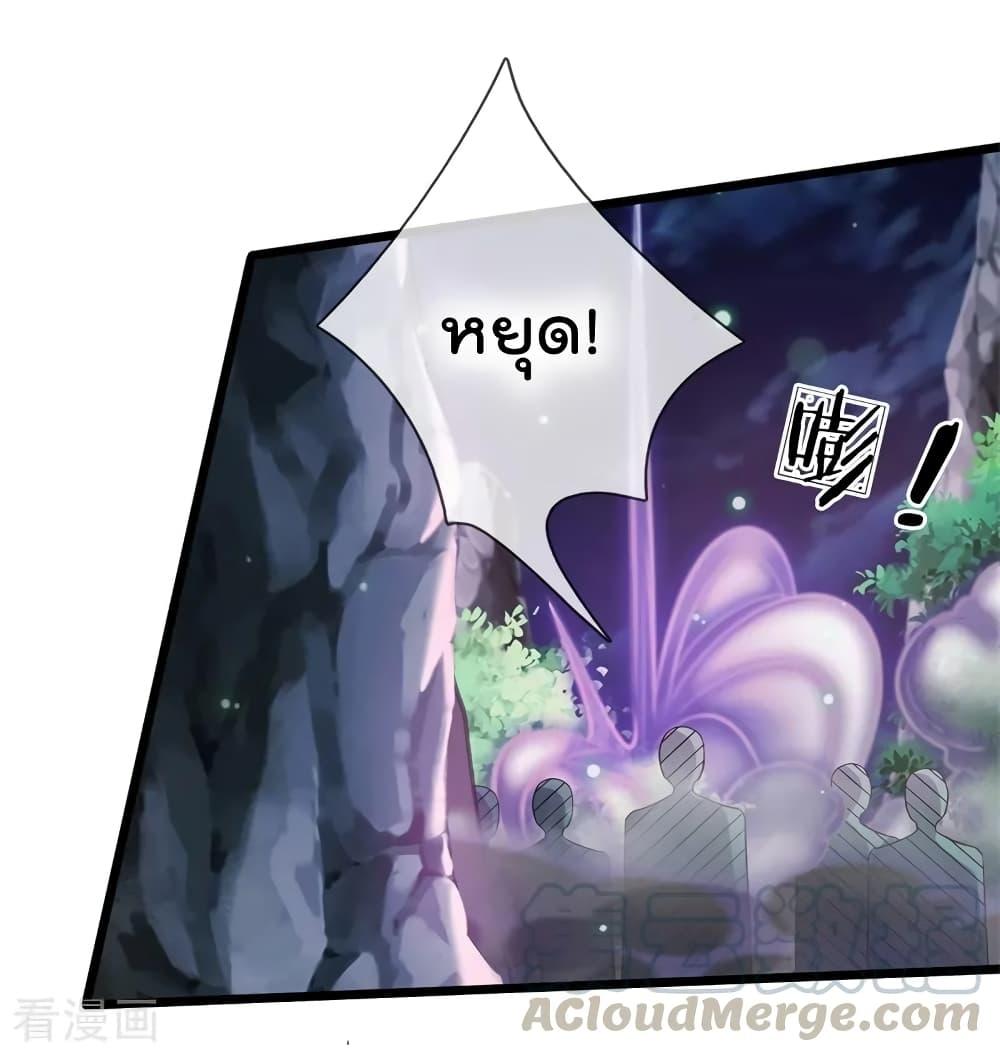 Manga-lc-com อ่านมังงะ อ่านการ์ตูน ออนไลน์ ฟรี I’mTheGreatI ตอนที่ 1 2 3 4 5 6 7 8 9 10 11 12 13 14 ฟรี ไม่มีโฆษณา Manga-lc - อ่าน มังงะ อ่าน การ์ตูน ออนไลน์ อ่านมังงะ ฟรี