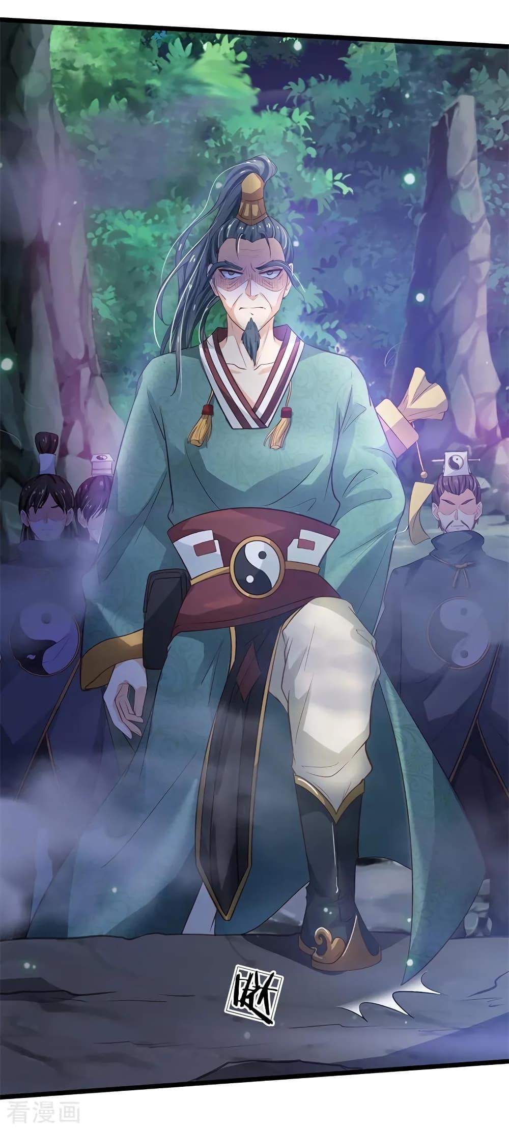 Manga-lc-com อ่านมังงะ อ่านการ์ตูน ออนไลน์ ฟรี I’mTheGreatI ตอนที่ 1 2 3 4 5 6 7 8 9 10 11 12 13 14 ฟรี ไม่มีโฆษณา Manga-lc - อ่าน มังงะ อ่าน การ์ตูน ออนไลน์ อ่านมังงะ ฟรี