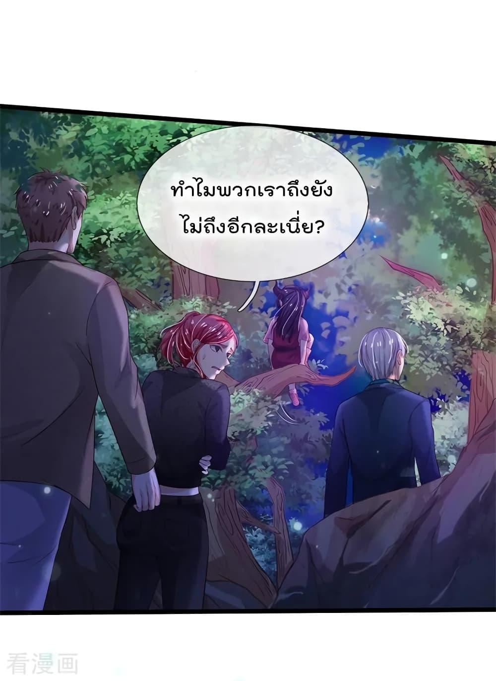 Manga-lc-com อ่านมังงะ อ่านการ์ตูน ออนไลน์ ฟรี I’mTheGreatI ตอนที่ 1 2 3 4 5 6 7 8 9 10 11 12 13 14 ฟรี ไม่มีโฆษณา Manga-lc - อ่าน มังงะ อ่าน การ์ตูน ออนไลน์ อ่านมังงะ ฟรี
