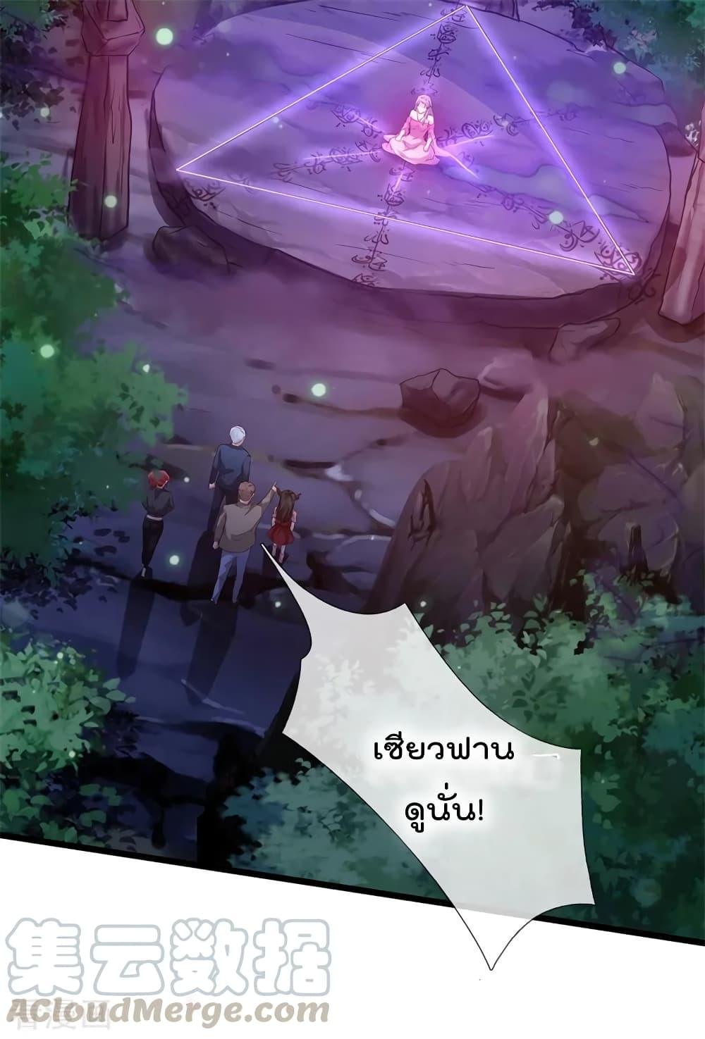 Manga-lc-com อ่านมังงะ อ่านการ์ตูน ออนไลน์ ฟรี I’mTheGreatI ตอนที่ 1 2 3 4 5 6 7 8 9 10 11 12 13 14 ฟรี ไม่มีโฆษณา Manga-lc - อ่าน มังงะ อ่าน การ์ตูน ออนไลน์ อ่านมังงะ ฟรี