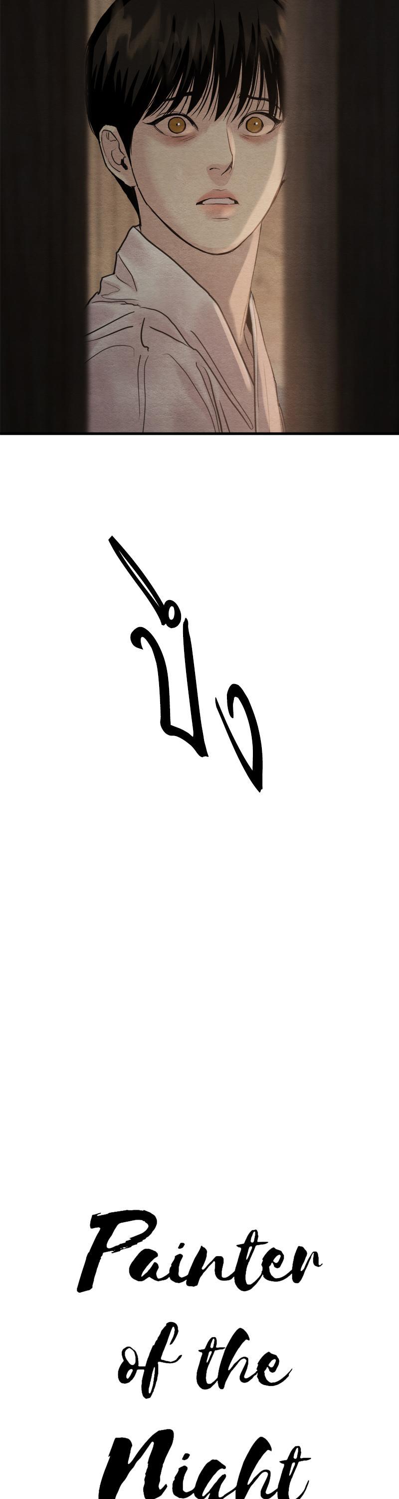 Manga-lc-com อ่านมังงะ อ่านการ์ตูน ออนไลน์ ฟรี Painter of the Night ตอนที่ 1 2 3 4 5 6 7 8 9 10 11 12 13 14 ฟรี ไม่มีโฆษณา Manga-lc - อ่าน มังงะ อ่าน การ์ตูน ออนไลน์ อ่านมังงะ ฟรี