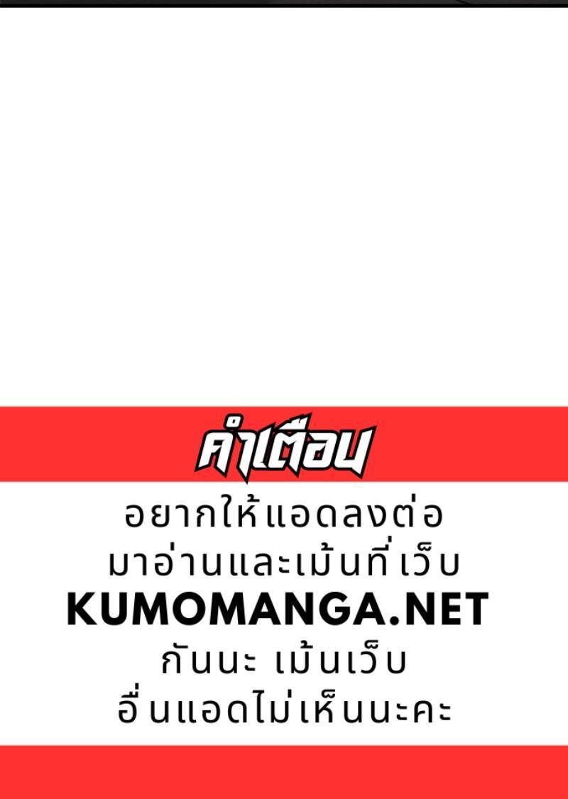 Manga-lc-com อ่านมังงะ อ่านการ์ตูน ออนไลน์ ฟรี Painter of the Night ตอนที่ 1 2 3 4 5 6 7 8 9 10 11 12 13 14 ฟรี ไม่มีโฆษณา Manga-lc - อ่าน มังงะ อ่าน การ์ตูน ออนไลน์ อ่านมังงะ ฟรี